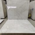 Moon White Marble (1) Moon White Marble (1)